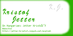 kristof jetter business card